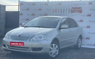 Toyota Corolla, 2006 год, 350 000 рублей, 1 фотография