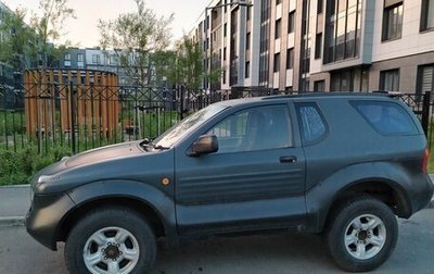 Isuzu VehiCross, 1997 год, 1 750 000 рублей, 1 фотография