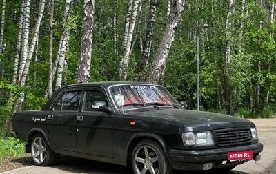ГАЗ 31029 «Волга», 1996 год, 400 000 рублей, 1 фотография