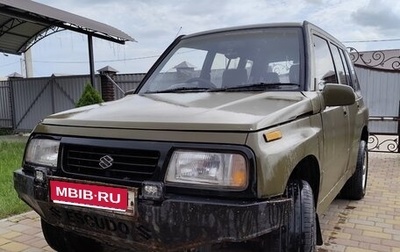 Suzuki Escudo III, 1993 год, 330 000 рублей, 1 фотография