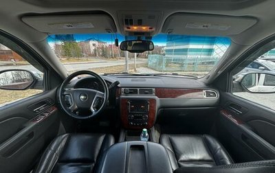 Chevrolet Tahoe III, 2012 год, 2 750 000 рублей, 1 фотография