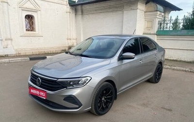 Volkswagen Polo VI (EU Market), 2020 год, 1 340 000 рублей, 1 фотография