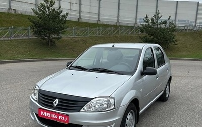 Renault Logan I, 2015 год, 1 300 000 рублей, 1 фотография