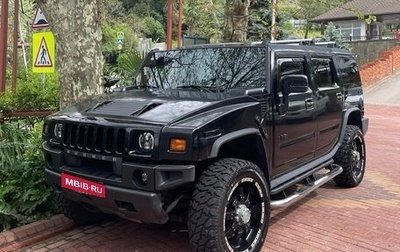 Hummer H2, 2008 год, 3 950 000 рублей, 1 фотография