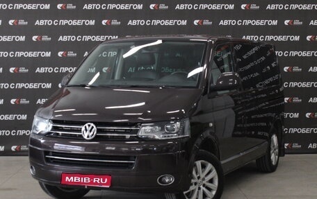 Volkswagen Multivan T5, 2014 год, 3 563 000 рублей, 1 фотография