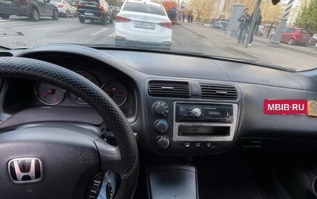 Honda Civic VII, 2004 год, 390 000 рублей, 3 фотография