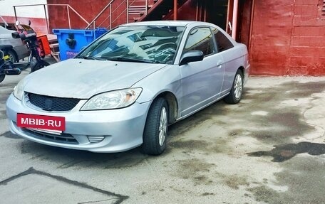 Honda Civic VII, 2004 год, 390 000 рублей, 2 фотография
