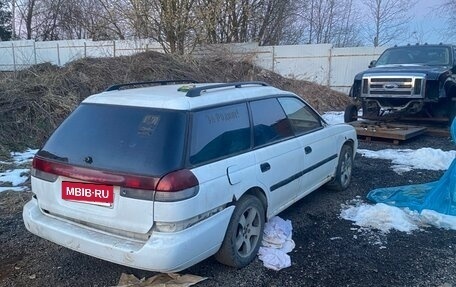 Subaru Legacy VII, 1995 год, 80 000 рублей, 2 фотография