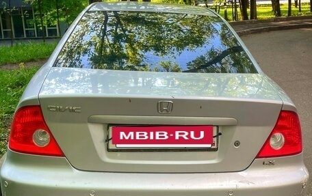 Honda Civic VII, 2004 год, 390 000 рублей, 6 фотография
