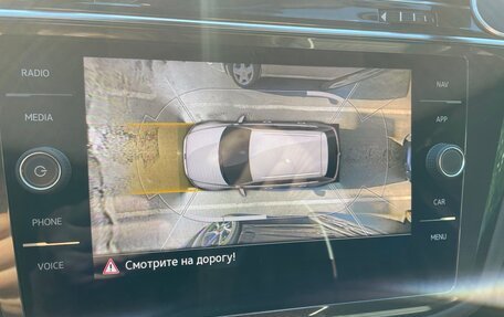 Volkswagen Tiguan II, 2021 год, 4 000 000 рублей, 33 фотография