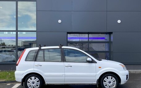 Ford Fusion I, 2011 год, 599 000 рублей, 4 фотография