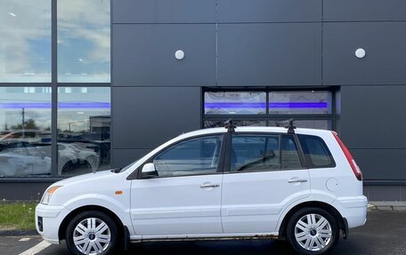 Ford Fusion I, 2011 год, 599 000 рублей, 8 фотография