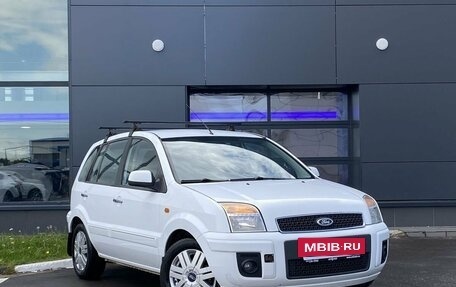 Ford Fusion I, 2011 год, 599 000 рублей, 3 фотография