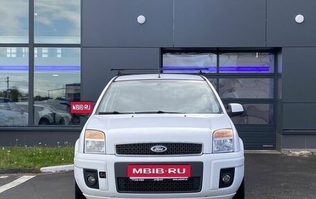 Ford Fusion I, 2011 год, 599 000 рублей, 2 фотография