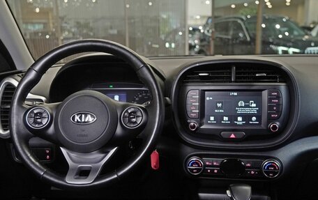 KIA Soul III, 2020 год, 2 060 000 рублей, 10 фотография
