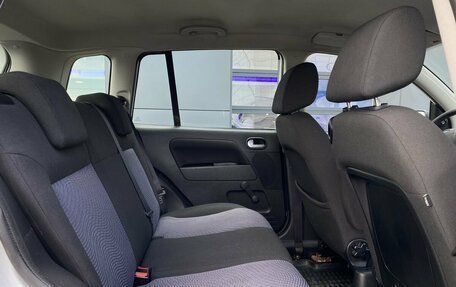 Ford Fusion I, 2011 год, 599 000 рублей, 16 фотография