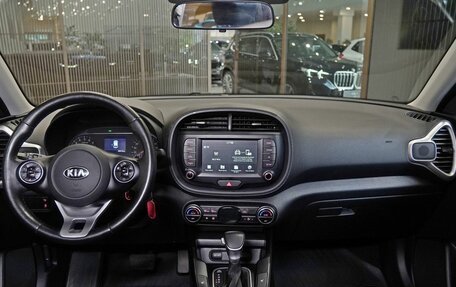 KIA Soul III, 2020 год, 2 060 000 рублей, 9 фотография
