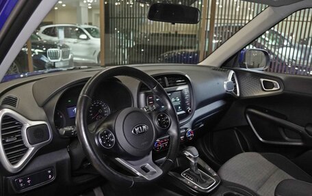 KIA Soul III, 2020 год, 2 060 000 рублей, 8 фотография