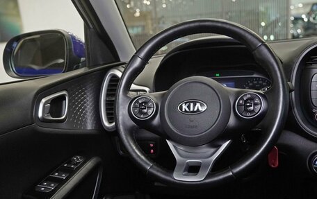 KIA Soul III, 2020 год, 2 060 000 рублей, 11 фотография