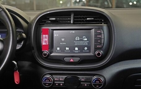 KIA Soul III, 2020 год, 2 060 000 рублей, 12 фотография