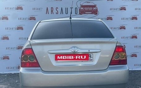 Toyota Corolla, 2006 год, 350 000 рублей, 5 фотография