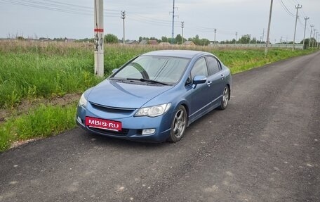 Honda Civic VIII, 2008 год, 850 000 рублей, 2 фотография