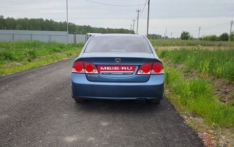 Honda Civic VIII, 2008 год, 850 000 рублей, 3 фотография