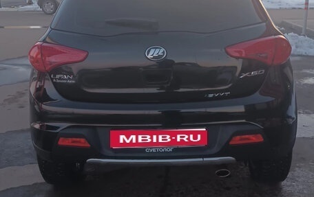 Lifan X50, 2016 год, 540 000 рублей, 3 фотография