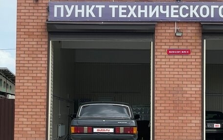 ГАЗ 31029 «Волга», 1996 год, 400 000 рублей, 9 фотография