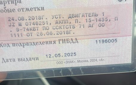 ГАЗ 31029 «Волга», 1996 год, 400 000 рублей, 23 фотография