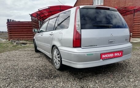 Mitsubishi Lancer IX, 2002 год, 400 000 рублей, 6 фотография
