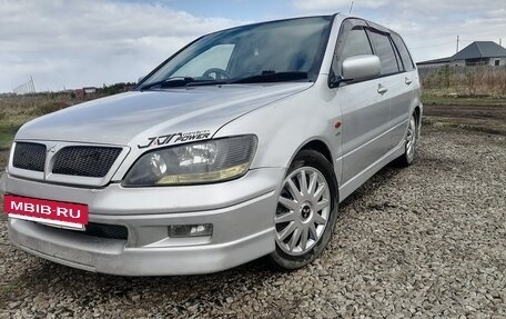 Mitsubishi Lancer IX, 2002 год, 400 000 рублей, 13 фотография