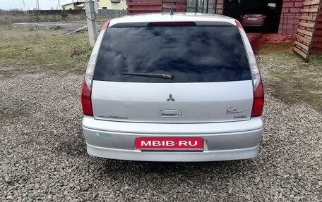 Mitsubishi Lancer IX, 2002 год, 400 000 рублей, 2 фотография