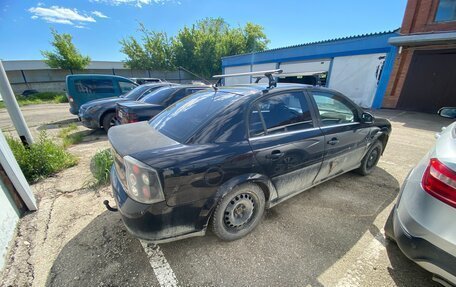Opel Vectra C рестайлинг, 2007 год, 150 000 рублей, 5 фотография