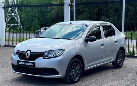 Renault Logan II, 2015 год, 699 000 рублей, 3 фотография
