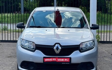 Renault Logan II, 2015 год, 699 000 рублей, 2 фотография