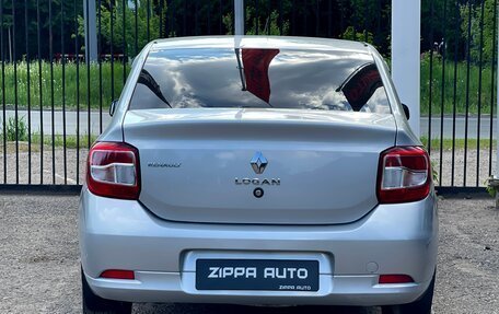 Renault Logan II, 2015 год, 699 000 рублей, 5 фотография
