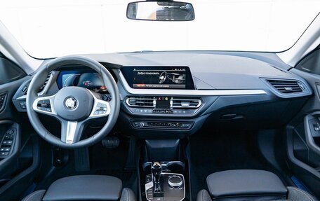 BMW 2 серия F44, 2024 год, 5 090 000 рублей, 10 фотография