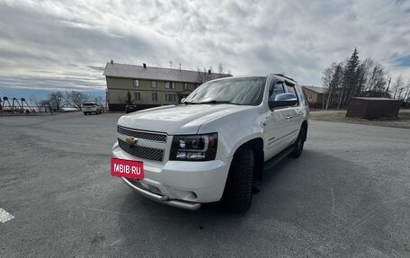 Chevrolet Tahoe III, 2012 год, 2 750 000 рублей, 3 фотография