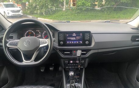 Volkswagen Polo VI (EU Market), 2020 год, 1 340 000 рублей, 19 фотография