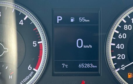 Hyundai Santa Fe IV, 2019 год, 2 790 000 рублей, 38 фотография
