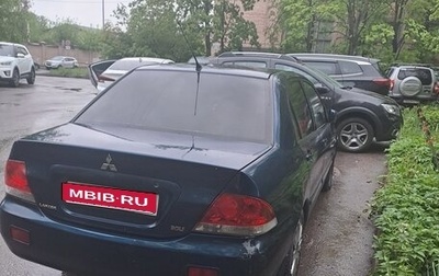 Mitsubishi Lancer IX, 2005 год, 315 000 рублей, 1 фотография
