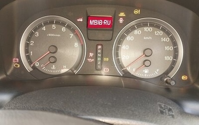Honda Stream II, 2009 год, 970 000 рублей, 1 фотография