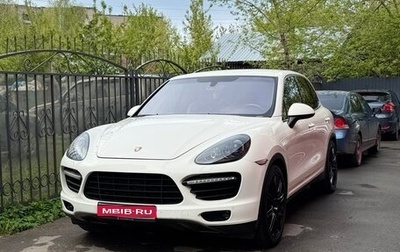 Porsche Cayenne III, 2011 год, 2 540 000 рублей, 1 фотография