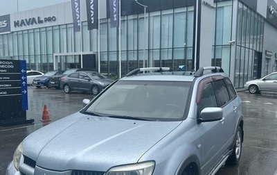 Mitsubishi Outlander III рестайлинг 3, 2004 год, 645 000 рублей, 1 фотография