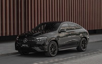 Mercedes-Benz GLE Coupe, 2024 год, 15 262 000 рублей, 1 фотография