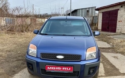 Ford Fusion I, 2006 год, 340 000 рублей, 1 фотография