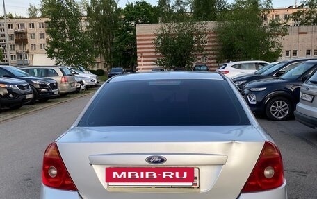 Ford Mondeo III, 2002 год, 225 000 рублей, 12 фотография