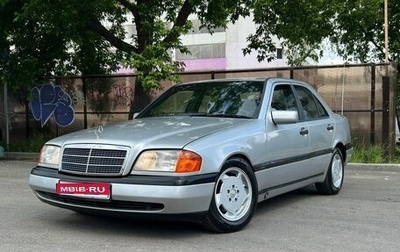 Mercedes-Benz C-Класс, 1995 год, 390 000 рублей, 1 фотография