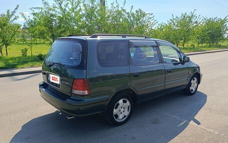 Honda Shuttle I, 1998 год, 580 000 рублей, 3 фотография
